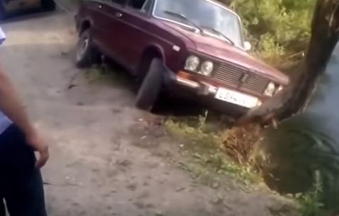 Как утопить машину: видео